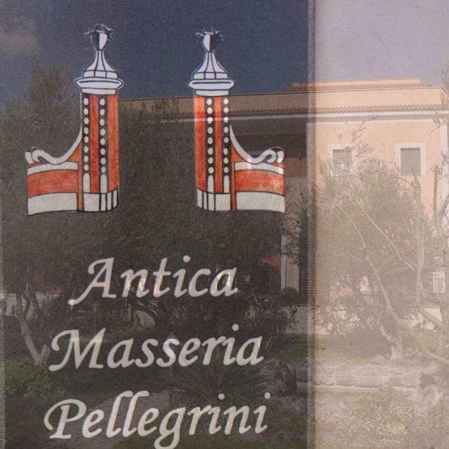فندق Antica Masseria Pellegrini بوسكوريليه المظهر الخارجي الصورة